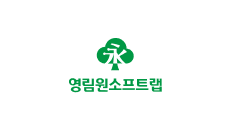 (주)영림원소프트랩